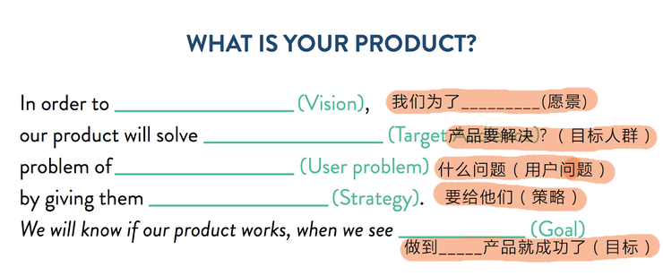 設(shè)計(jì)師應(yīng)當(dāng)多考慮產(chǎn)品，而不是功能