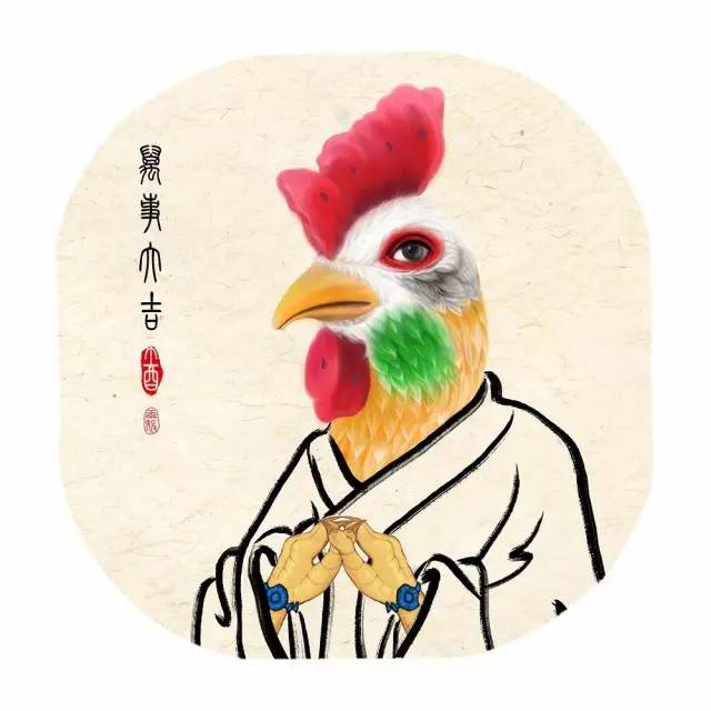 2017年雞年吉祥物一出，立馬又被網(wǎng)友給玩壞了！