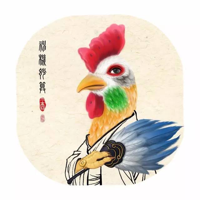 2017年雞年吉祥物一出，立馬又被網(wǎng)友給玩壞了！